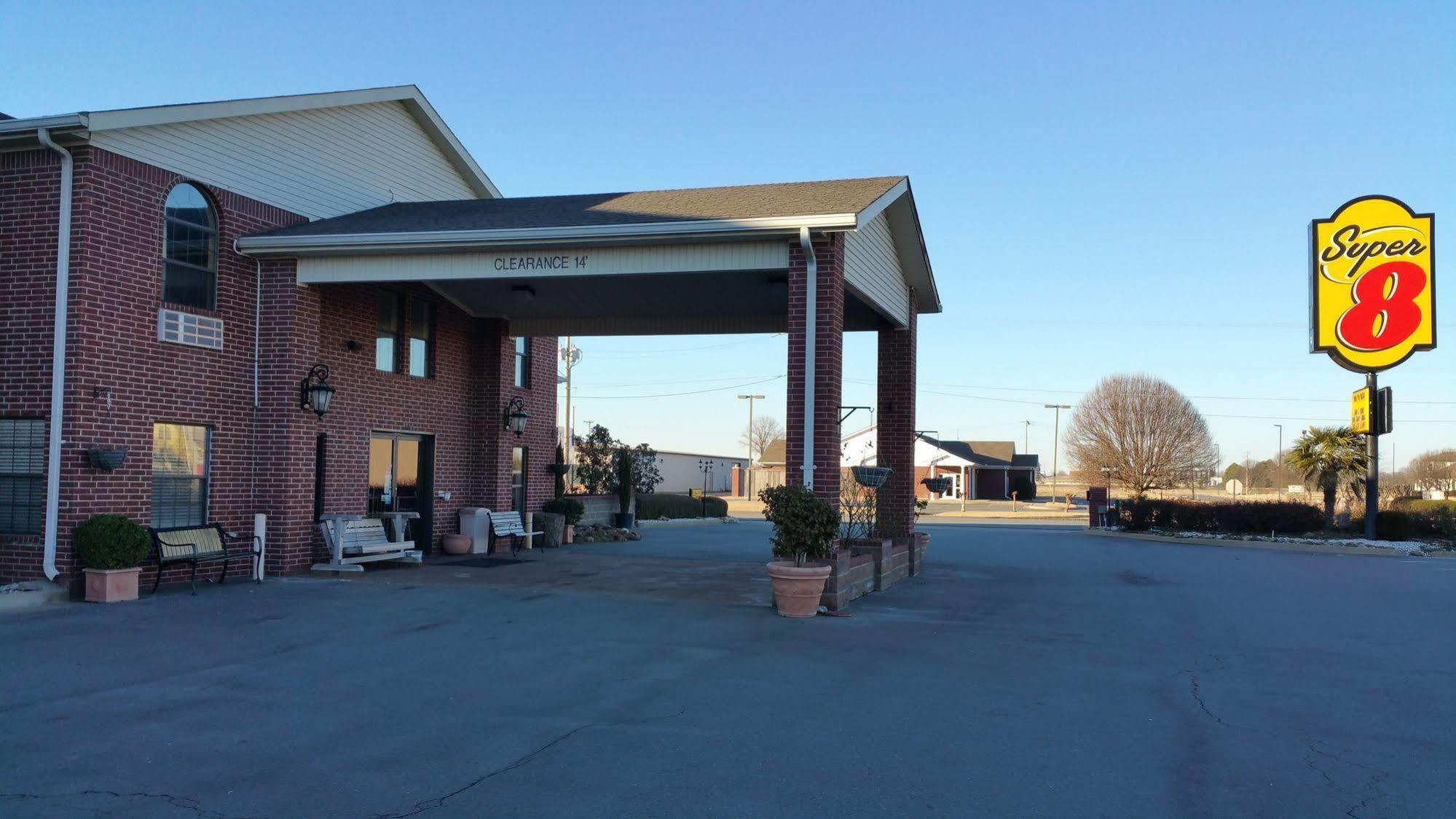 Super 8 By Wyndham Pine Bluff Ξενοδοχείο Εξωτερικό φωτογραφία